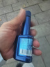 車仆蓝瓶燃油宝1支装汽车汽油添加剂积碳清洗车用节油宝积碳清洗剂 实拍图
