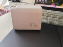 京东京造67W/65W充电器【苹果17满功率】Type-C多口快充兼容pd40/45W适用苹果华为荣耀三星笔记本电脑 实拍图
