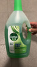 滴露（Dettol）地板清洗剂青苹地板清洁剂拖地清洁剂地板瓷砖清洁剂拖地专用2L 实拍图