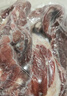 大庄园新西兰原切羔羊后腿肉2斤【欧盟认证】冷冻羊肉 烤盘烤箱适配 实拍图