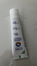 高露洁（Colgate）专效抗牙结石脱敏牙膏留兰120g 护龈去口臭清新口气 实拍图