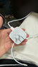 Apple/苹果 40W USB-C充电器动态调节功率 type-c充电器苹果手机充电 苹果17手机充电器 实拍图