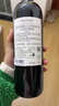 拉菲（LAFITE）理德小飞人赤霞珠干红葡萄酒 750ml 单瓶装原瓶进口红酒 热门年货 实拍图