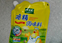 太太乐  鸡精 三鲜标准 加倍提鲜  180g（加嘴装） 实拍图