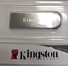金士顿（Kingston）128GB USB 3.2 Gen 1 U盘 DTKN 大容量U盘 金属外壳 读速200MB/s 学习办公投标电脑车载通用 实拍图