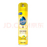 碧丽珠 家具护理喷蜡 330ml 柠檬 护理蜡 保养油 实木家具 瓷砖皮革  实拍图