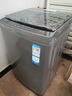 海尔（Haier）全自动波轮洗衣机10KG 直驱变频 家用宿舍 一级能效 家电国家补贴以旧换新京东自营 EB100B32Mate1 实拍图