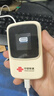 中国联通移动随身wifi6无线网卡免插卡车载随身便携支持5G/4G设备上网路由器流量网卡宽带2025新款全国通用 【彩屏新升级】长效续航+多设备连接 实拍图