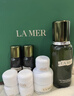 海蓝之谜（LA MER）修护经典套装(精萃水+面霜+精华)护肤品化妆品礼盒生日情人节礼物 实拍图
