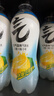 元气森林【年货聚餐】0糖0脂0卡 柠檬/小青柠味气泡水 480mL*15瓶 碳酸 实拍图