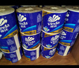 维达（Vinda）有芯卷纸 蓝色经典4层200克*27卷 高克重卫生纸 厕纸纸巾整箱 实拍图
