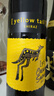 黄尾袋鼠（Yellow Tail）缤纷系列 冬季热红酒 西拉红葡萄酒 750ml 智利原瓶进口 年货节 实拍图