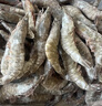生冷冻南美白对虾 2kg 2kg(净重) 实拍图