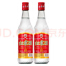红荔 米香型白酒 30度(出口装)500ml*2 红荔红米酒广东米酒口粮酒泡酒 实拍图
