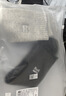 猫人3双装35%羊毛袜子男士袜子男冬季加厚保暖袜男毛圈袜睡眠袜男 实拍图