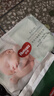 好奇（Huggies）小森林试用装尿不湿心钻纸尿裤NB4片 实拍图