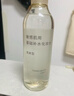 MUJI敏感肌用基础补水化妆水 保湿爽肤 小水瓶 清爽型 300ml 实拍图