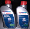 博世（BOSCH）DOT4 刹车油/制动液/离合器油 通用型2升装 (1L*2) 实拍图