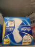 护舒宝[NO.1卫生巾]液体卫生巾日用组合34片姨妈巾无感保护京东自营 实拍图