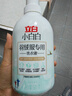 立白 小白白羽绒服专用洗衣液 1斤  柔软蓬松 去污护绒 机洗不伤羽绒 实拍图