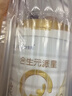 合生元（BIOSTIME）派星 幼儿配方奶粉 3段(12-36个月) 新国标 800g 实拍图