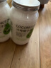 准食到 椰子油大容量物理冷压榨食用油炒菜护发护肤漱口1.5L*2瓶 实拍图