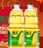 西王食用油 玉米胚芽油1.8L*2 非转基因物理压榨节庆 礼盒装 实拍图