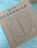 沐唯（muvi）油烟机烟道止逆阀卫生间+厨房止回阀专用防味一厨两卫止逆阀套装 实拍图