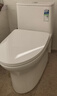 恒洁（HEGII）京东联名马桶S3 家用虹吸马桶小户型坐便器DCF0300PT-400 实拍图