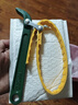 绿林机油滤芯扳手链条皮带扳手换机油工具机家用油格拆装扳手专用工具 实拍图