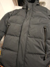 波司登25年冬季羽绒服90绒男士修身中长款加厚脱卸帽保暖百搭外套 实拍图