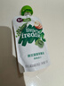 小皮（Little Freddie）豌豆菠菜苹果泥 婴儿水果泥 欧洲进口宝宝辅食泥蔬菜泥100g*1袋 实拍图
