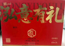 泓一什锦年货礼盒1050g 蛋黄酥糕点休闲零食大礼包双层高端送礼品团购 实拍图