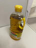 鲁花【保真菜籽油】食用油 低芥酸特香菜籽油 900ml 物理压榨  实拍图