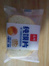 兆辉原味纯馍片饼干非油炸食品烤馍片烤馒头片山西特产饼干零食 2kg*1箱 实拍图