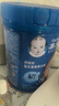 嘉宝（GERBER）强化钙铁锌高铁米粉婴幼儿宝宝辅食米糊维C+铁250g6月+100%真验厂 实拍图