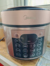 美的（Midea）【国家补贴】电压力锅5L双胆电饭煲高压锅 全自动智能预约家用4-6人开盖火锅煮小米饭锅YL50Q3-451 实拍图