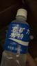 宝矿力水特电解质水功能性运动饮料500ml*15瓶 整箱装补充能量水分 年货送礼 实拍图