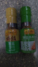 李锦记 试用尝鲜组合 薄盐蒸鱼豉油100ml+特级薄盐生抽100ml 酱油调味  实拍图