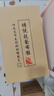 布舍元 老北京布鞋男传统透气中老年舒适爸爸老人鞋 81X-9601 黑色 43  实拍图