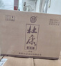 杜康 老窖典藏 浓香型白酒 50度 500ml*6瓶 整箱装【店铺爆款】 实拍图