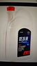博世（BOSCH）有机长效汽车防冻液发动机冷却液 养车保养 冰点-45℃ 4L（绿色） 实拍图