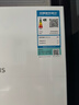 西门子（SIEMENS）【无界零嵌】铂金净鲜舱 558升十字对开四开门变频家用电冰箱 大容量  智能抗冷凝 一级能效 KC88BE120C 实拍图