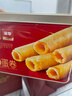 深港（shengang）港式原味酥脆鸡蛋卷休闲零食糕点礼盒年货送礼308g 实拍图