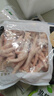 正大食品（CP）鸡爪净重2斤单个鸡爪约40-50g 凤爪烧烤生鲜年货节 实拍图