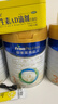 美素佳儿（Friso）皇家幼儿配方奶粉3段（1-3岁幼儿适用）800g*3罐 乳铁蛋白 实拍图