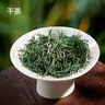 京东京造明前毛尖绿茶春茶250g罐装茶叶嫩芽散装自己喝京东自营送礼袋 实拍图