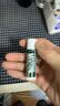 近江兄弟社薄荷润唇膏1支唇部保湿滋润淡化唇纹口红打底礼物 实拍图