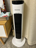 澳柯玛（AUCMA）取暖器遥控石墨烯暖风机家用电暖器加热器塔式电暖气速热小太阳电热扇室内烤火器 NF20H165(Y) 实拍图