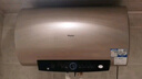 海尔（Haier）国家补贴电热水器60升 PD3 金刚无缝胆终身免换镁棒一级能效节能省电储水式大水量家用京东自营 实拍图